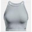 Rush Seamless Tank 
(Donna)